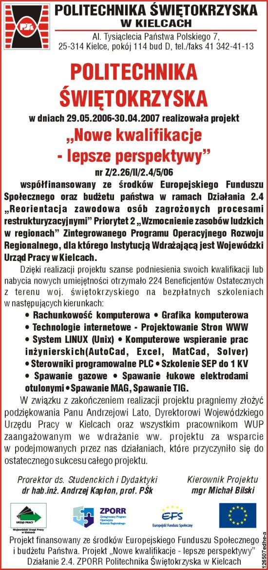 Ogłoszenie