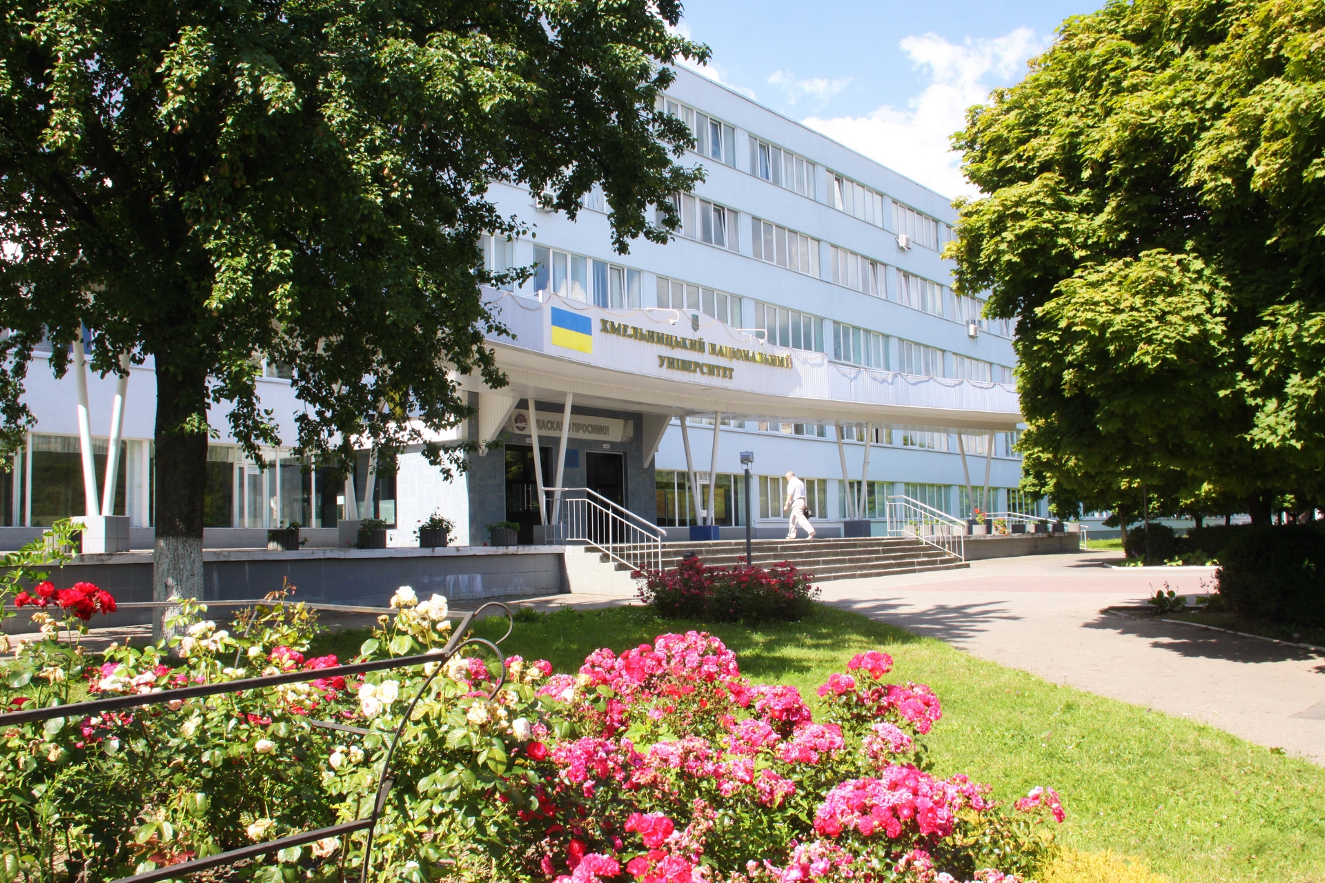 Nowy wymiar współpracy Nowy wymiar współpracy