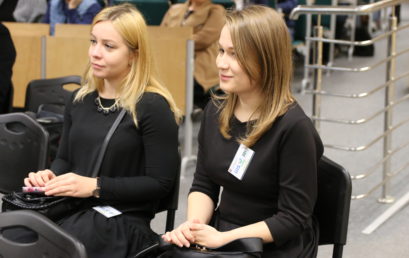 GIS DAY w Politechnice Świętokrzyskiej