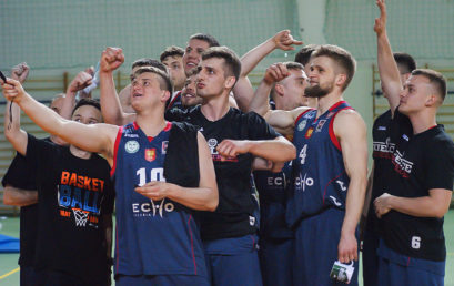 Akademickie Mistrzostwa Polski w koszykówce na Politechnice. Nasza drużyna w ćwierćfinale