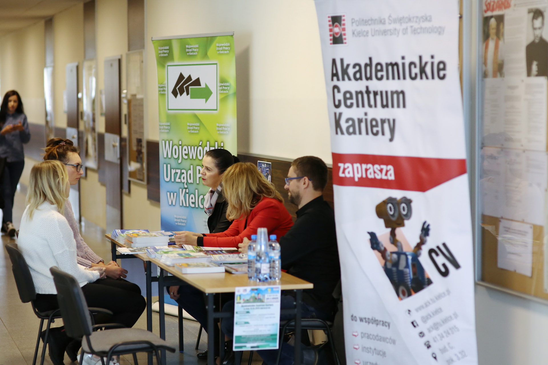 Gra o karierę Gra o karierę