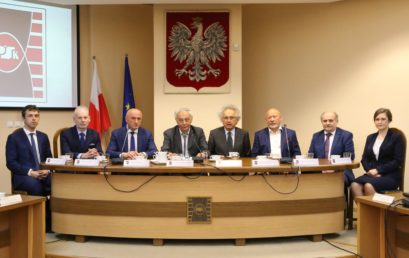 Pierwsza Rada Uczelni