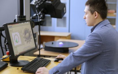 V Krajowa Konferencja Naukowa Szybkie Prototypowanie Druk 3D & 4D w zastosowaniach inżynierskich