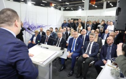 „Kongres -Metrologia – szansa i wyzwanie przyszłości” oraz powołanie Klastra Metrologicznego