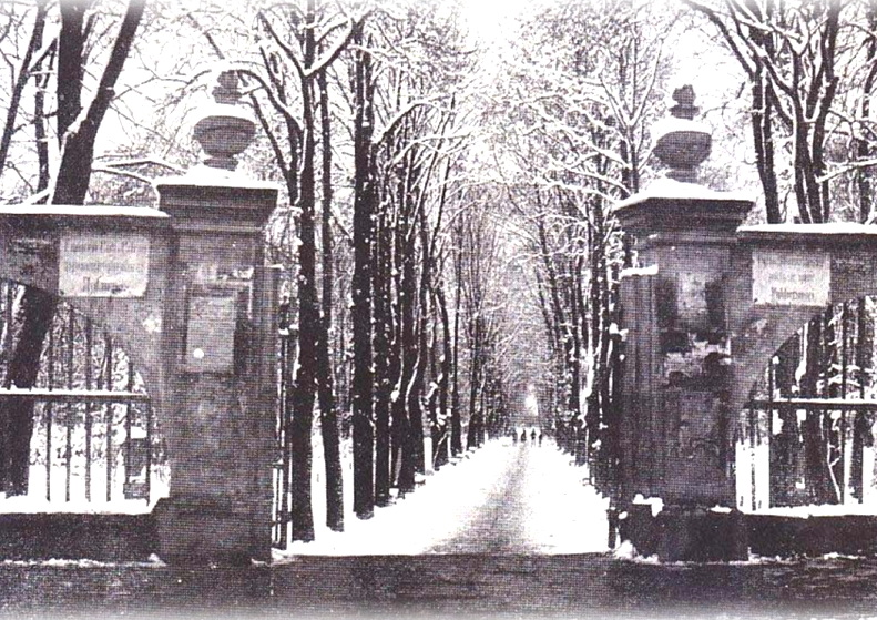Konkurs architektoniczno-urbanistyczny Konkurs architektoniczno-urbanistyczny